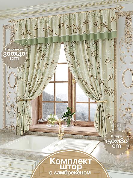 Комплект штор для кухни Тенсан