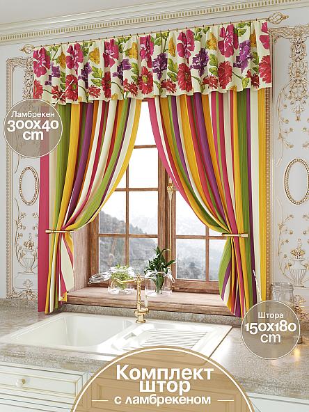 Комплект штор для кухни Бакурай