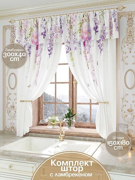 Комплект штор Олирионс