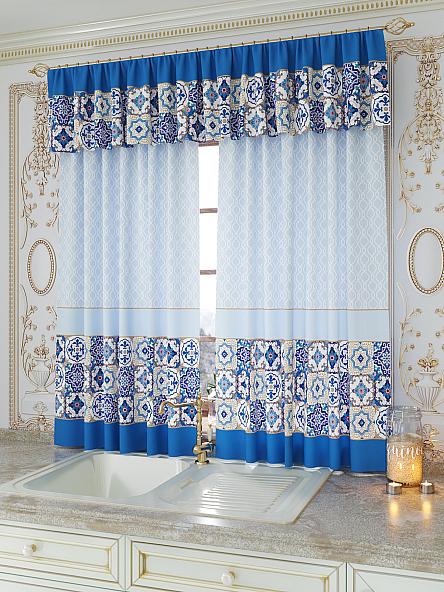 Комплект штор для кухни Риконис (голубой) - фото 3