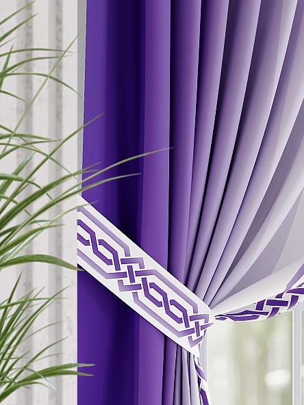 Комплект штор Бертин (фиолетовый) - фото 3
