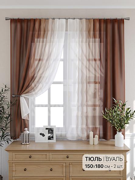 Тюль для кухни Геолин (коричневый)