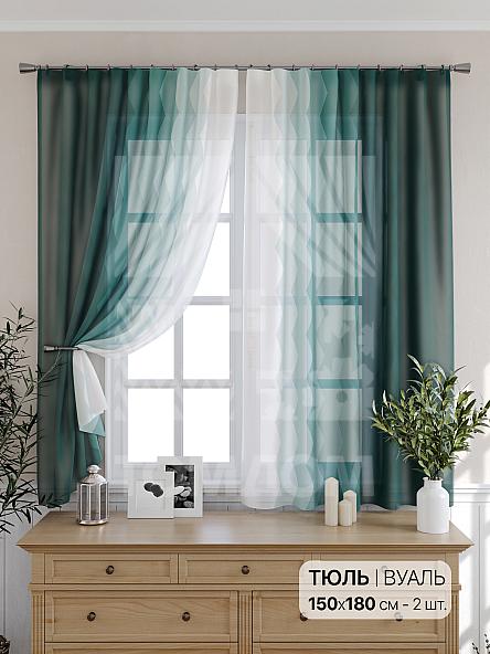 Тюль для кухни Геолин (бирюзовый)