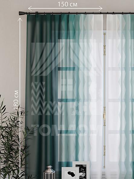 Тюль для кухни Геолин (бирюзовый) - фото 2