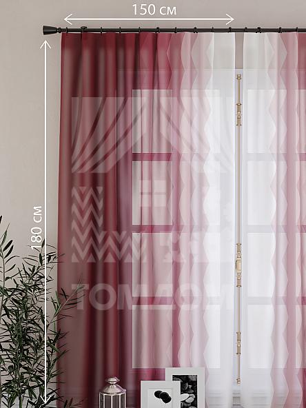 Тюль для кухни Геолин (бордо) - фото 2