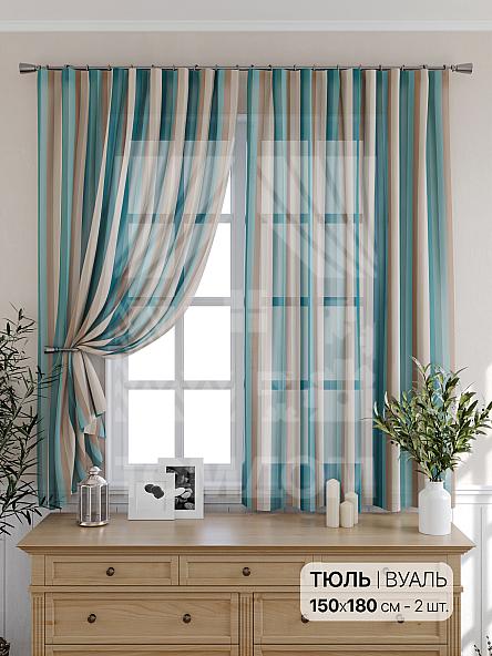 Тюль для кухни Тарнис (бирюзовый)