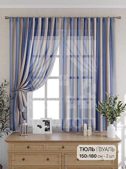 Тюль для кухни Тарнис (синий)