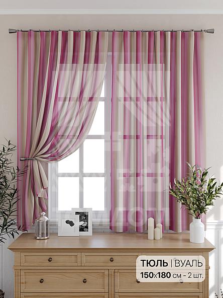 Тюль для кухни Тарнис (розовый)