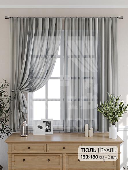 Тюль для кухни Тарнис (серый)
