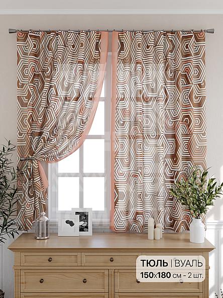 Тюль для кухни Труман - фото 2
