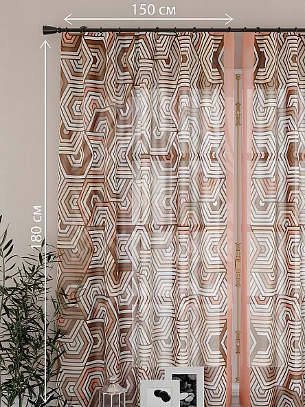 Тюль для кухни Труман - фото 4