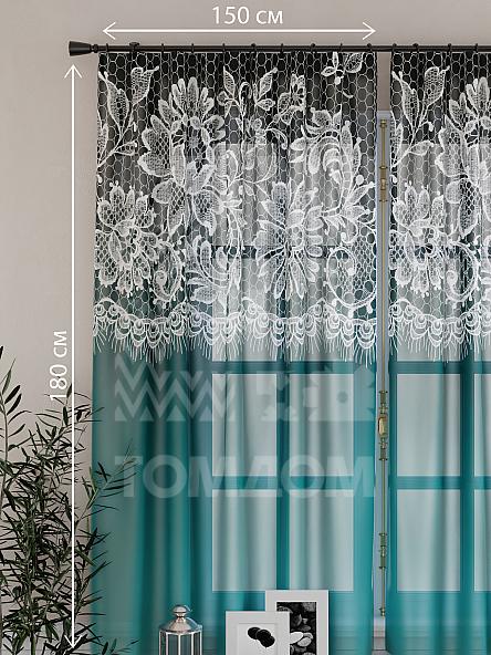 Тюль для кухни Филлис (бирюзовый) - фото 2