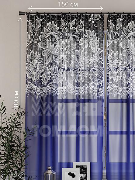Тюль для кухни Филлис (синий) - фото 2
