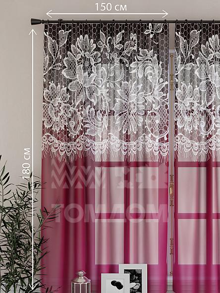 Тюль для кухни Филлис (бордо) - фото 2