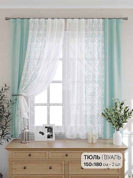 Тюль для кухни Юинг (тиффани) - фото 2
