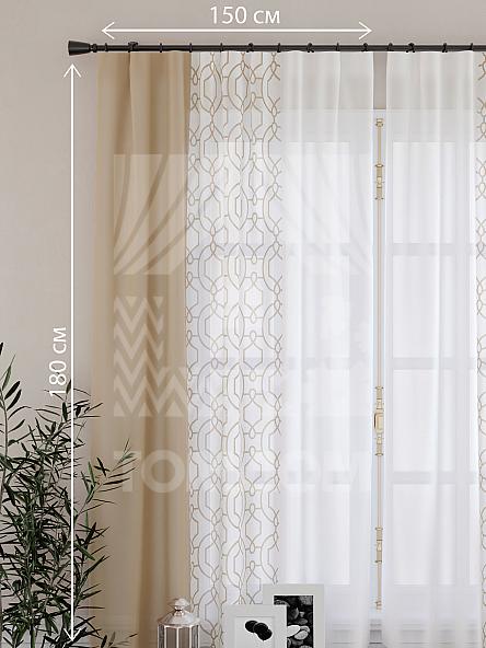 Тюль для кухни Юинг (бежевый) - фото 4