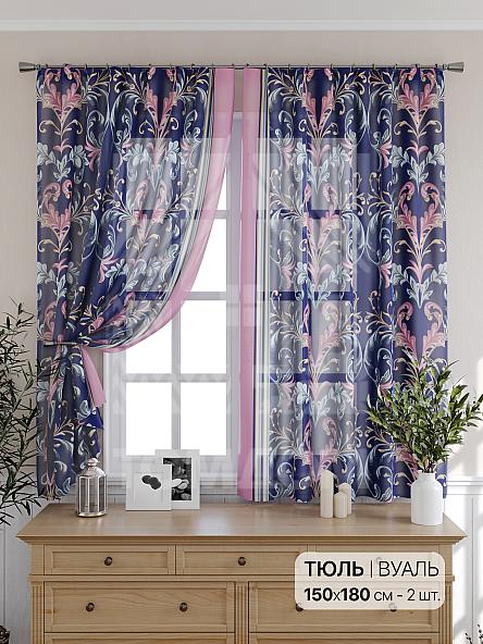 Тюль для кухни Лесси