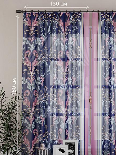 Тюль для кухни Лесси - фото 2