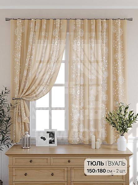Тюль для кухни Солони - фото 2
