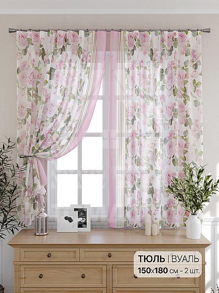 Тюль Флорини