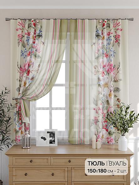 Тюль для кухни Жаклинис - фото 2