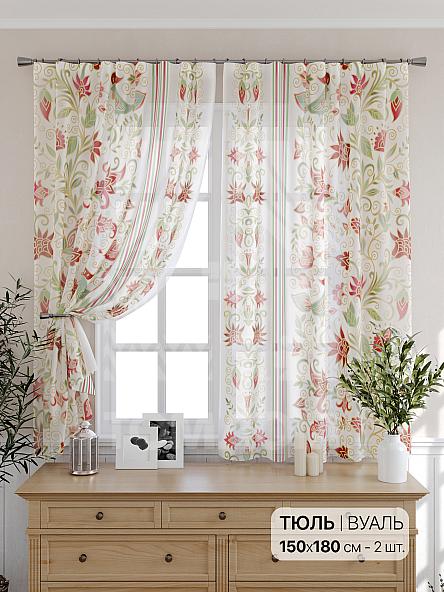 Тюль для кухни Ноэлин