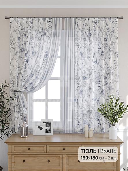 Тюль для кухни Авелин - фото 2
