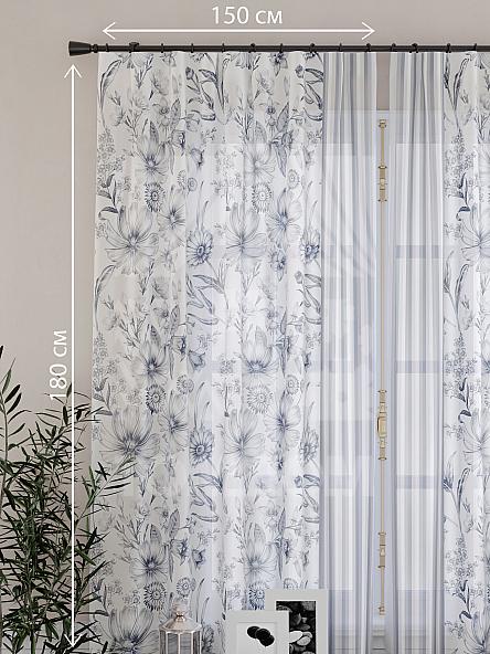 Тюль для кухни Авелин - фото 4