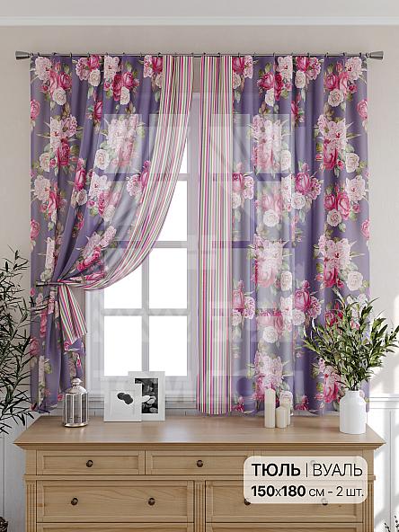 Тюль для кухни Миленис