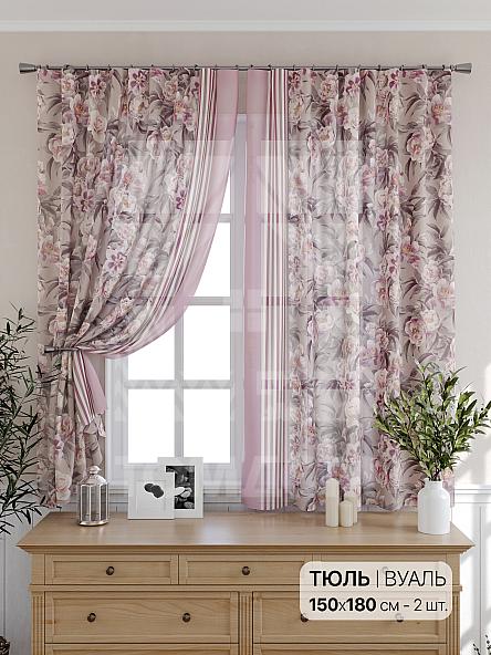 Тюль для кухни Жоржи - фото 2