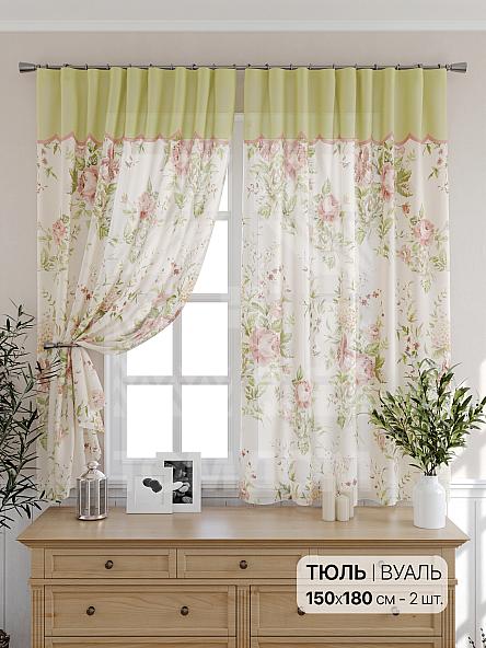 Тюль для кухни Зефири - фото 2
