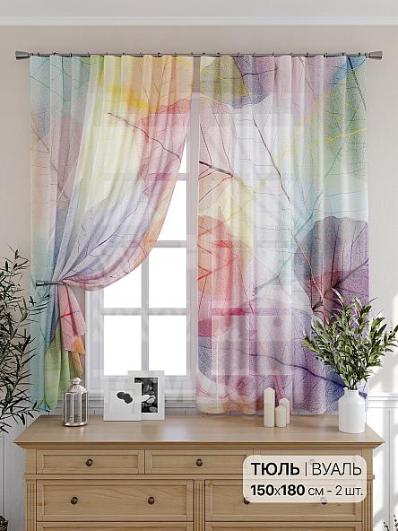 Тюль для кухни Раблин - фото 2