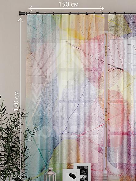 Тюль для кухни Раблин - фото 4