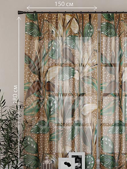 Тюль для кухни Пасклин - фото 2