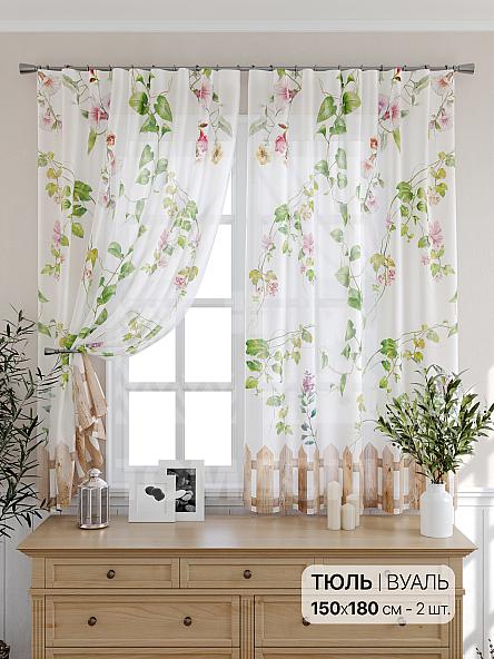 Тюль для кухни Амбрин - фото 2