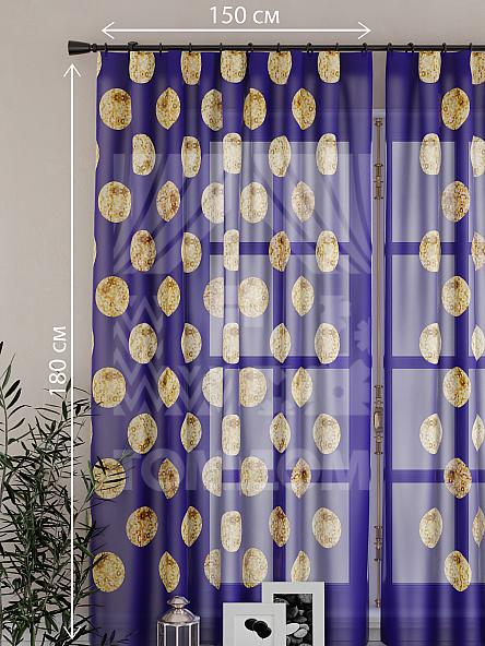 Тюль для кухни Ребис - фото 2