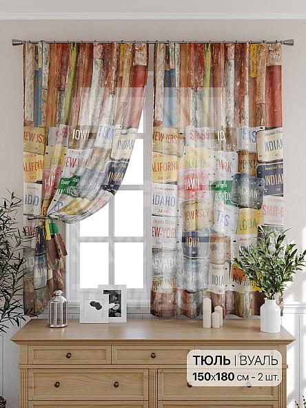 Тюль для кухни Ренис - фото 2