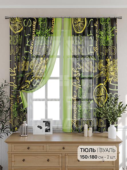 Тюль для кухни Антуани