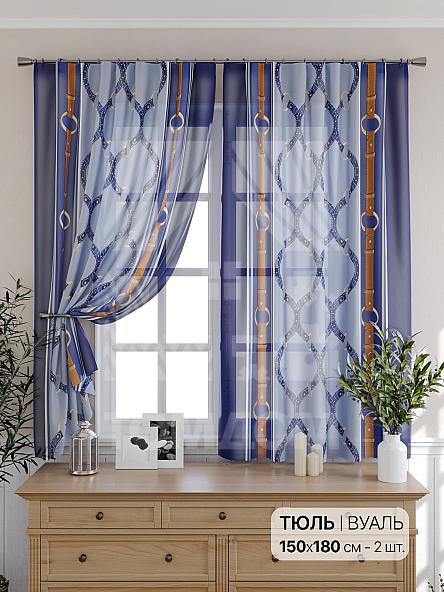 Тюль для кухни Клемент