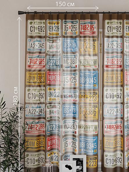 Тюль для кухни Арник - фото 2