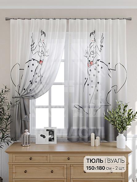 Тюль для кухни Сабинс