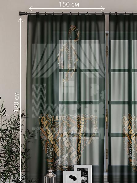 Тюль для кухни Клэрин - фото 2