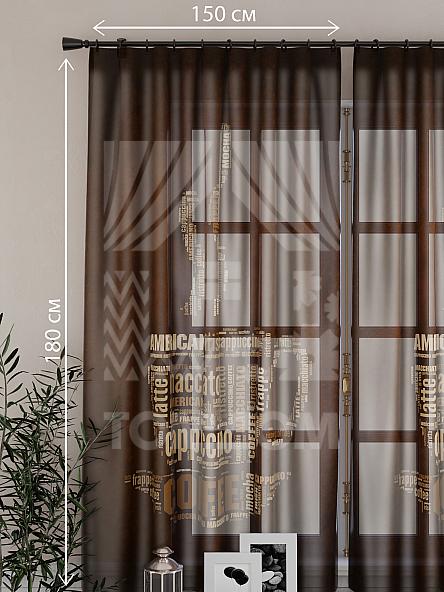 Тюль для кухни Клодайн - фото 2