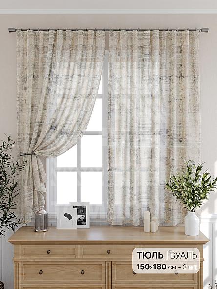 Тюль для кухни Коламбус