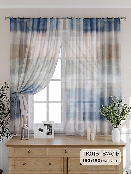 Тюль для кухни Коринн