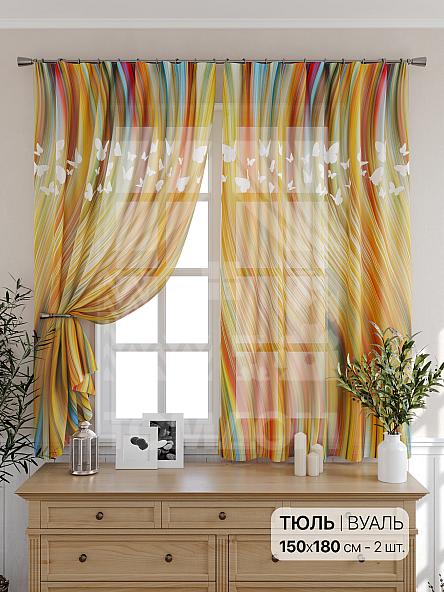 Тюль для кухни Силвин (оранжевый)