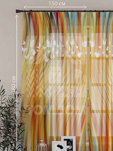 Тюль для кухни Силвин (оранжевый) - фото 2