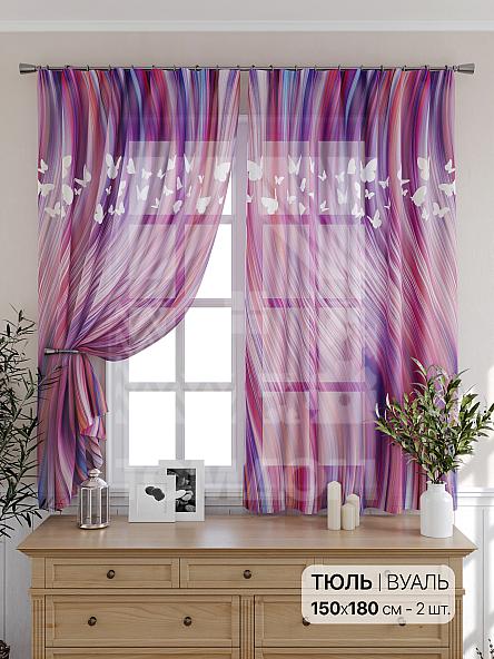 Тюль для кухни Силвин (фиолетовый)
