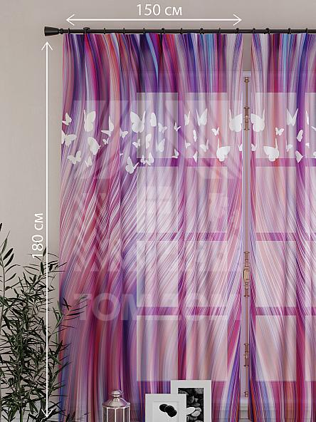 Тюль для кухни Силвин (фиолетовый) - фото 2