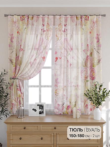 Тюль для кухни Кристэль - фото 2